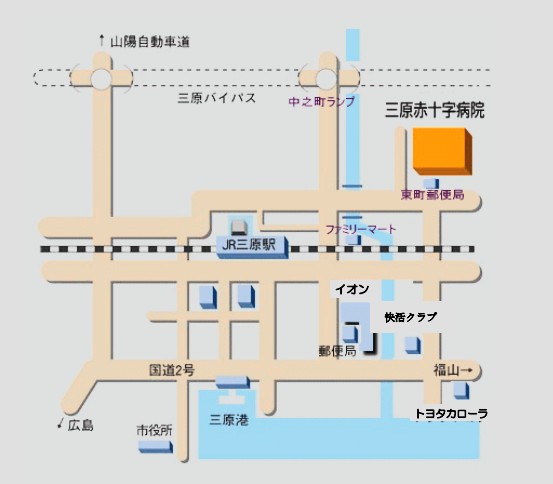 三原駅から三原赤十字病院までの地図
