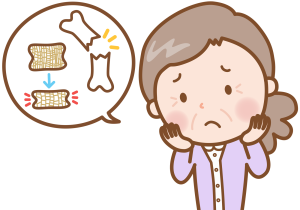 骨粗しょう症女性